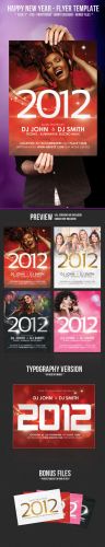 New Years Eve Flyer PSD Template
