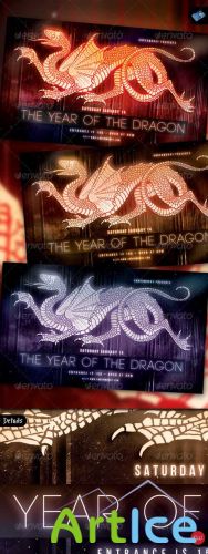 The Year of the Dragon Vol.1 - Modern