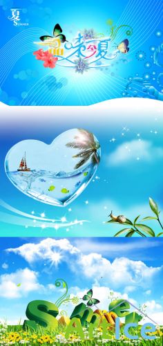 Summer collection source for Photoshop pack 3