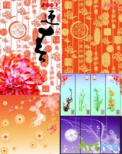 Summer floral backgrounds pack 6 For Photoshop