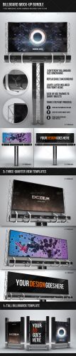 GraphicRiver - Billboard Mock-up Bundle 2269598