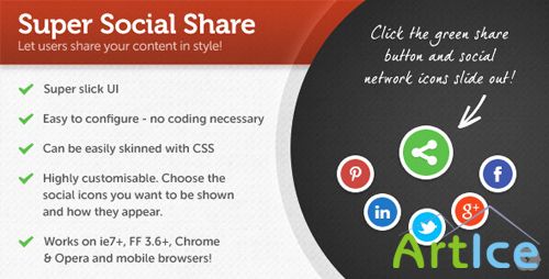 CodeCanyon - jQuery Super Social Share