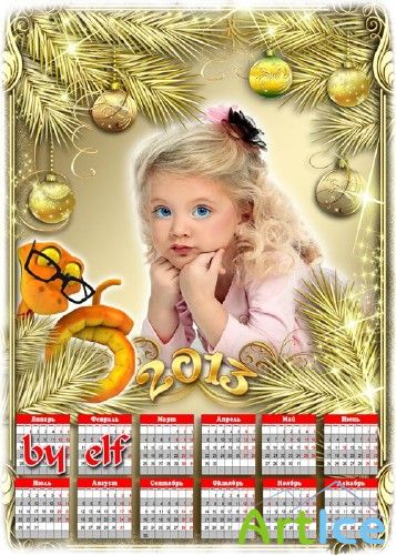  2013  -  