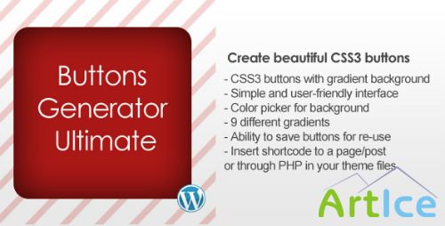 CodeCanyon - Buttons Generator Ultimate v2.0