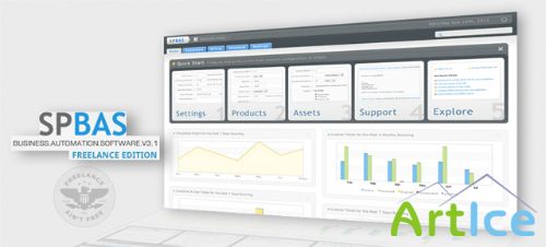 SPBAS Business Automation Software v3.1