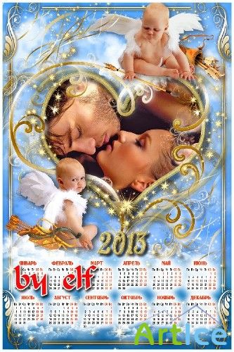  2013     - - 
