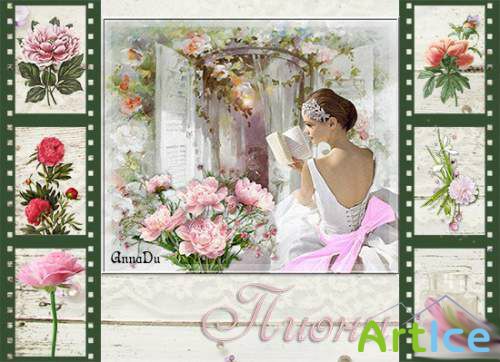 Cliparts - "Peony".