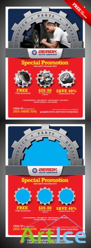 Prewel Auto Service Flyer/Poster PSD Template