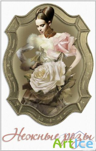 Cliparts "Tender Roses".