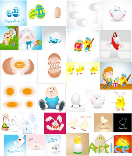 Vector Easter Design Elements Set 1