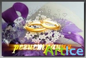 -  (alpha)