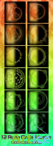 12 Rune Circle Masks PNG Clipart