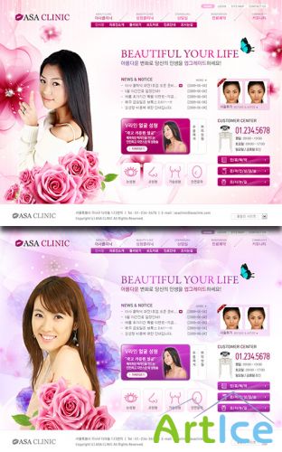Womens PSD Web Template - Beautiful Your Life