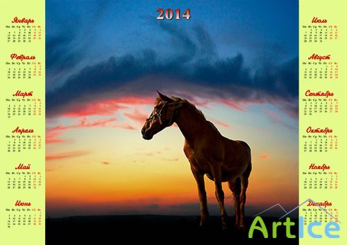  2014 -    