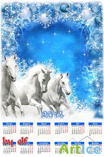  2014 -         