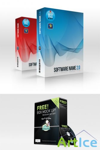 2 Soft Box Mock-Ups