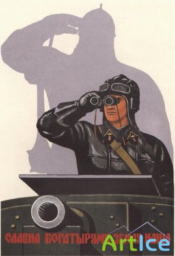 ������������ ������� ������� �����