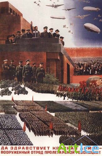 ������������ ������� ������� �����