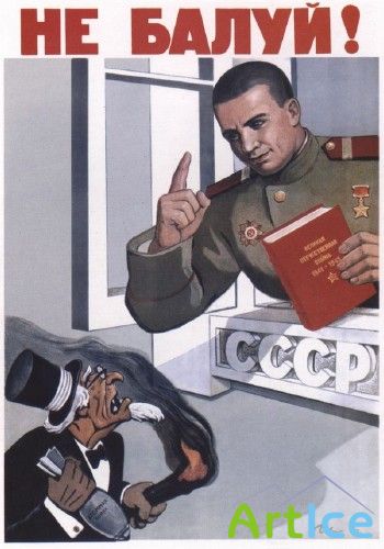 ������������ ������� ������� �����