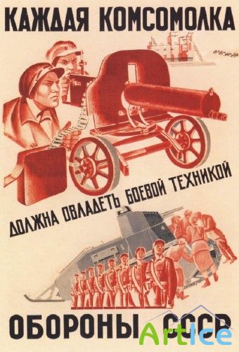 ������������ ������� ������� �����