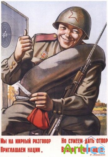 ������������ ������� ������� �����