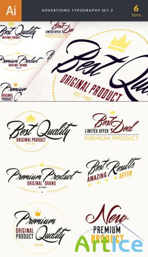 Advertising Typography Vector Elements Set 2