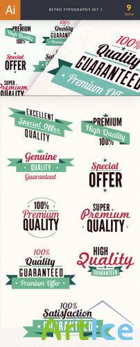 Retro Typographic Vector Elements Set 1