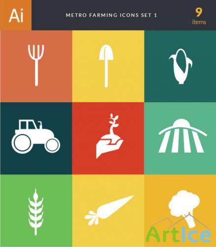 Metro Farming Vector Icons 1