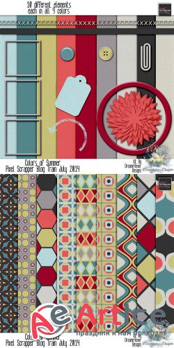 Scrap - Color of Summer JPG and PNG Kit
