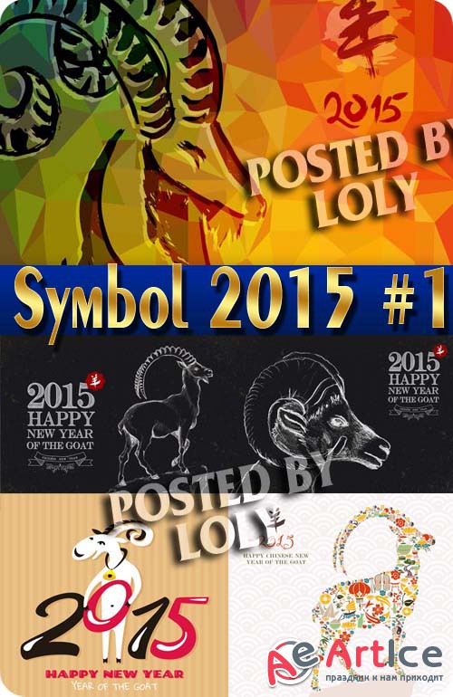  -  2015  -  