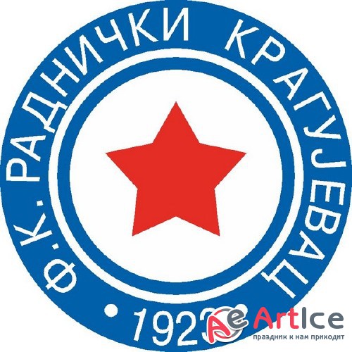   : ,   , , , , 