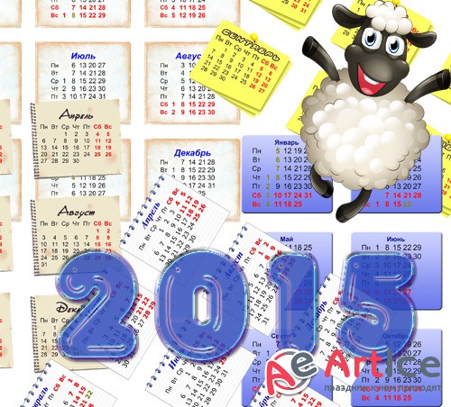    2015    