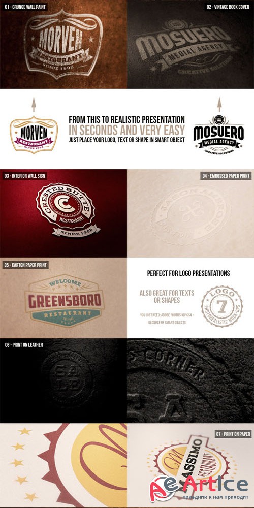 CreativeMarket - 7 Photorealistic Logo Mock-Ups