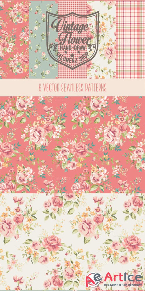 Creativemarket 64060 - Vintage seamless patterns Vol.1
