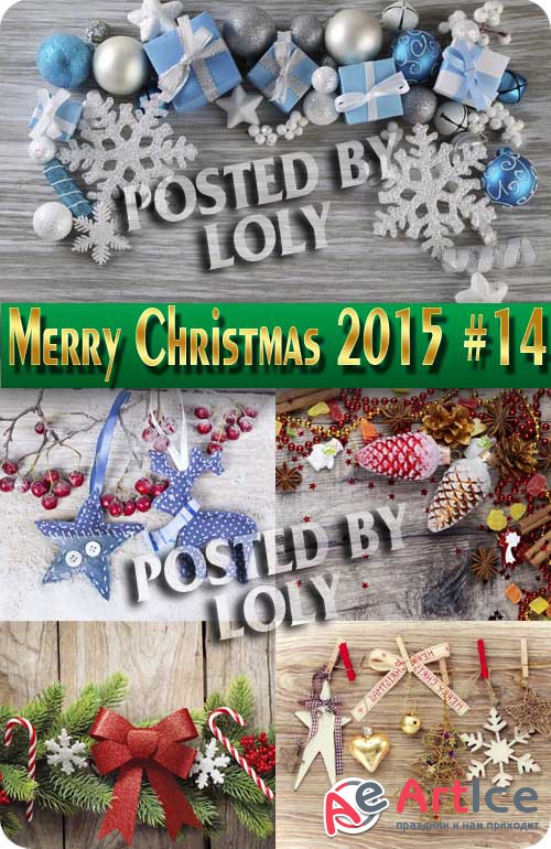    2015 #14 -  