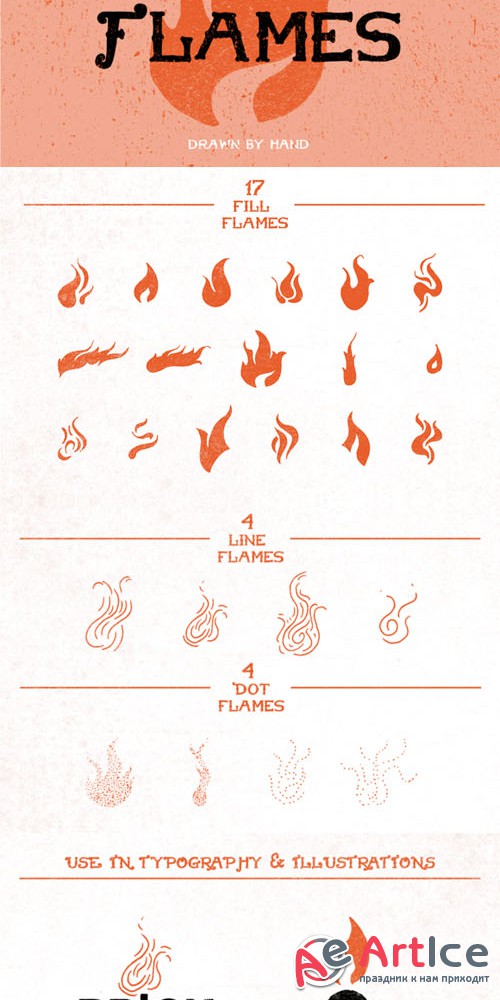 25 Hand-Made Flames - Creativemarket 52226
