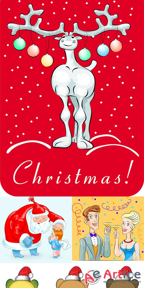 4 Christmas Vector Illustrations