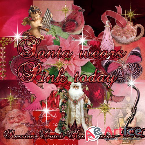 Scrap - Santa Wears Pink Today PNG and JPG