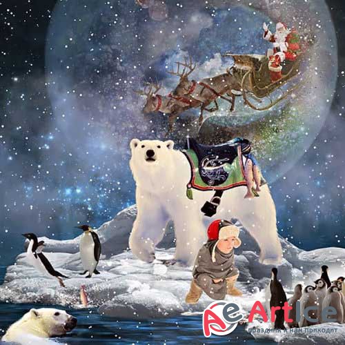   - - Frosty And Friends 