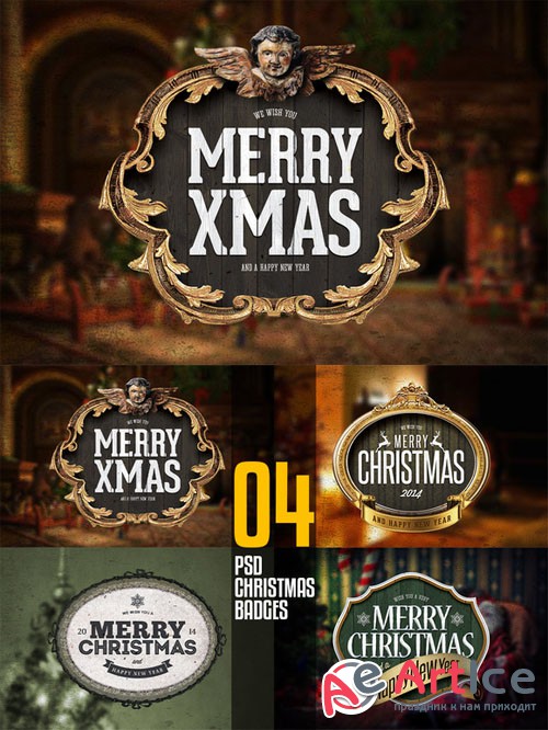 4 PSD Christmas Badges - Creativemarket 107999
