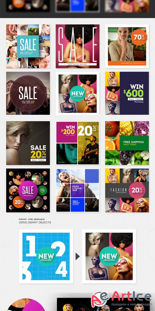 Instagram Promo Templates - Creativemarket 80333