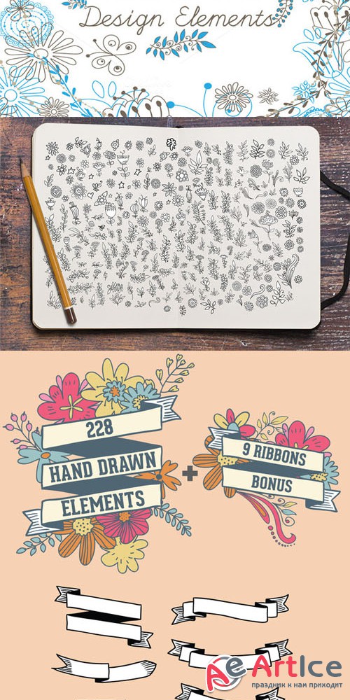 Vector Hand Drawn Elements Vol.1 - CM 128772