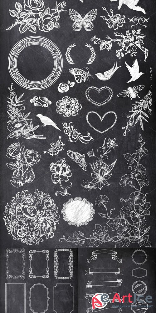 100 Chalk Elements Mega Bundle - CM 104727