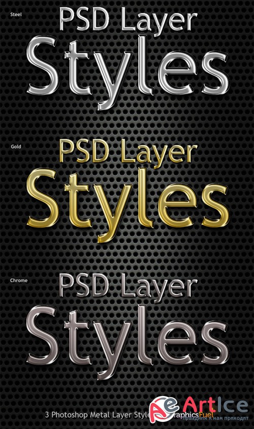 Photoshop Metal Text Styles - CM 17744