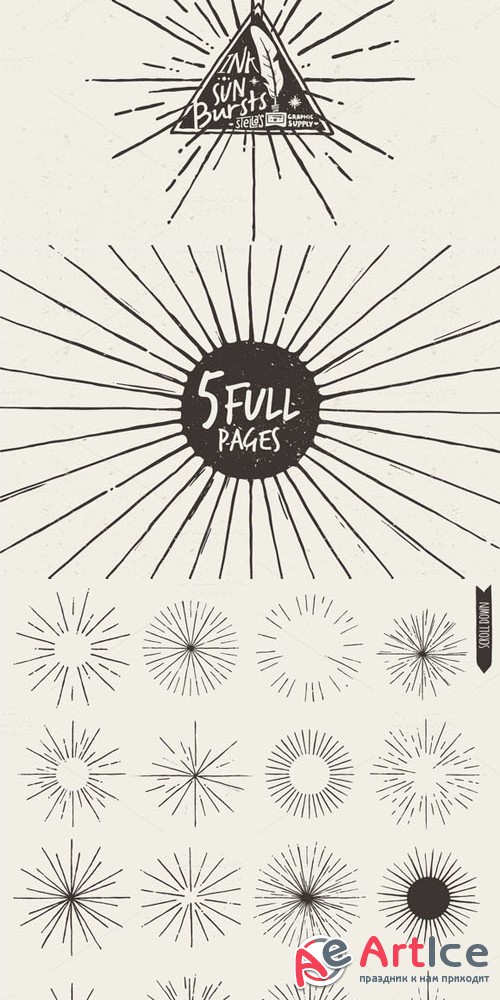 Hand Drawn Sunbursts - CM 59263