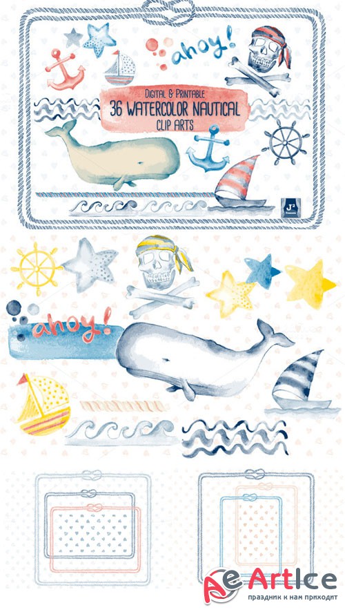 Watercolor Nautical Clip Arts - Creativemarket 37362