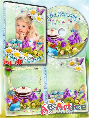    DVD -  ,  