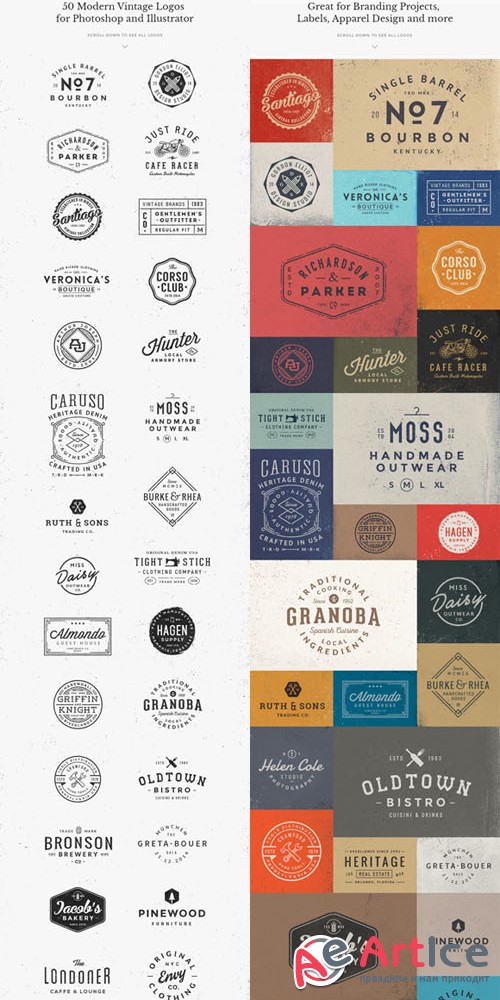 Creativemarket - 50 Logo Templates Bundle 232706
