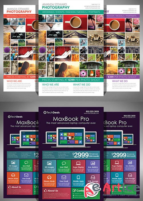Business flyer bundle part 1