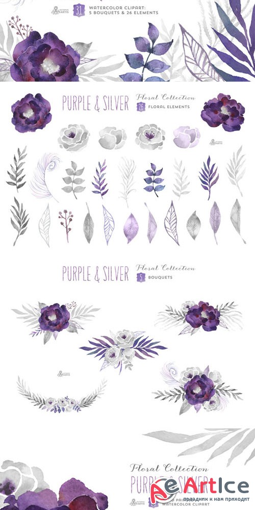 Purple & Silver floral collection - Creativemarket 265479